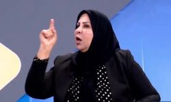 عالية نصيف: ملف خور عبد الله يُستثمر انتخابياً